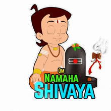 mahashivaratri shivaya
