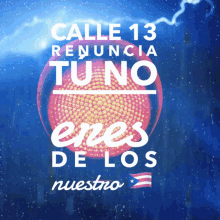 Calle13 Renuncia GIF