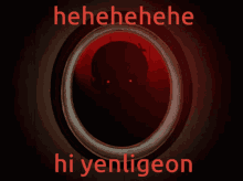 Hehehe Yenligeon GIF - Hehehe Yenligeon Hi GIFs