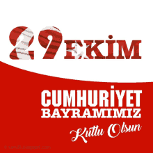 29ekim Cumhuriyet GIF - 29ekim Cumhuriyet Bayram GIFs