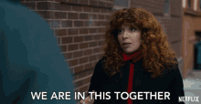 We Are In This Together Nadia Vulvokov GIF - We Are In This Together Nadia Vulvokov Russian Doll GIFs