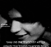 a black and white photo of a person with a tiktok watermark