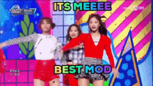 Nayeon Best Mod GIF - Nayeon Best Mod GIFs