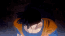 Goku Powerful GIF - Goku Powerful Power GIFs