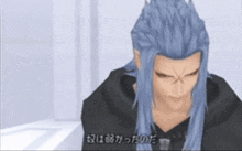 a man with long blue hair and a cross on his forehead is a character from a video game .