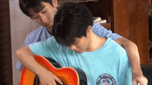 Guitar Lessons Nut GIF - Guitar Lessons Nut Title Teshin Anusananan GIFs