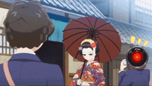 Banido Kimono Banido Yukata GIF - Banido Kimono Banido Yukata GIFs