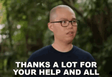 Thanks A Lot For Your Help And All Chris Cantada GIF