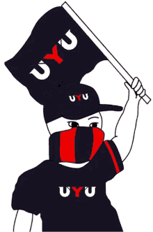 Uyu Uyu Crew GIF - Uyu Uyu Crew Collin Uyu GIFs