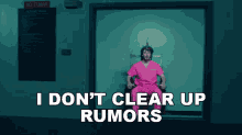 I Dont Clear Up Rumors Jack Harlow GIF - I Dont Clear Up Rumors Jack Harlow Allegations GIFs