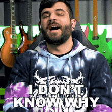 I Dont Know Why Andrew Baena GIF - I Dont Know Why Andrew Baena Im Not Sure Why GIFs