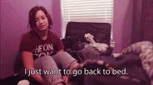 I Just Want To Go Back To Bed GIF
