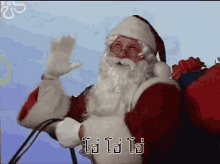 ซานต้า คริสมาสต์ GIF - Santa Hi Waving GIFs