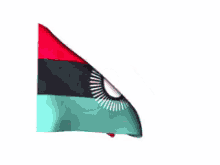 Malawi Flag GIF - Malawi GIFs