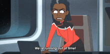 We'Re Running Out Of Time Captain Carol Freeman GIF - We'Re Running Out Of Time Captain Carol Freeman Star Trek Lower Decks GIFs