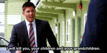 I Will End You GIF - Threat Serious Threat Murder GIFs
