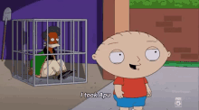 stewie griffin apu kidnap cross over cage