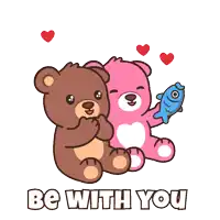 two teddy bears hugging each other with the words be with you