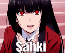 Kakegurui Anime GIF - Kakegurui Anime Sahki GIFs