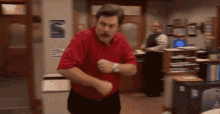 Parks And Recreation Nick Offerman GIF - Parks And Recreation Nick Offerman Ron Swanson GIFs