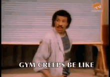 Gym Creeps GIF - Gym Creeps GIFs