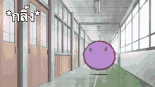 พองลม กลิ้ง GIF - Anime Inflated Rolling GIFs