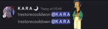 a screenshot of a discord conversation between kara and irestorecoolwon