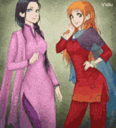 a cartoon of two women standing next to each other with the word vidu on the bottom right
