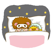 Nighty Night Bed Sticker - Nighty Night Bed Beds Stickers