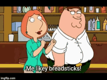 Breadsticks Family Guy GIF - Breadsticks Family Guy Me Likey GIFs