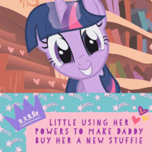 My Little Pony Twilight Sparkle GIF - My Little Pony Twilight Sparkle Powers GIFs