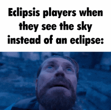 Eclipsis Players Sky GIF - Eclipsis Players Sky Eclipse GIFs