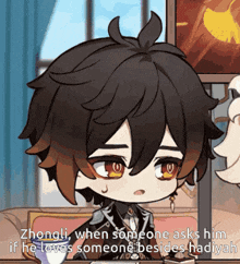 zhongli when someone asks him if he loves someone besides hadiah
