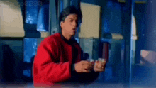 Shah Rukh Khan Jawan Uyire Manisha GIF - Shah Rukh Khan Jawan Uyire Manisha Oii GIFs