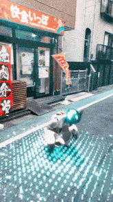 Fight Game GIF - Fight Game Tokyo GIFs
