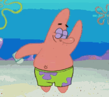 Spongebob Patrick Star GIF - Spongebob Patrick Star GIFs