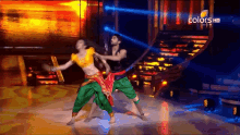 dancing khan