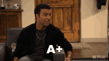 A Plus Victor GIF - A Plus Victor The Expanding Universe Of Ashley Garcia GIFs