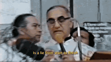 Saint Oscar Romero Romero GIF