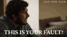 This Is Your Fault Argument GIF - This Is Your Fault Your Fault Argument GIFs