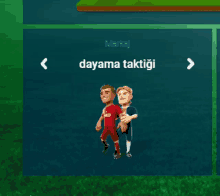 Dayama GIF - Dayama GIFs