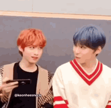Oneus Laughing GIF - Oneus Laughing Stare GIFs
