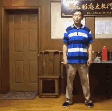 Dance Moves GIF - Dance Moves Rage GIFs