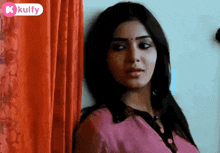 Happy Face.Gif GIF - Happy Face Samantha Trending GIFs