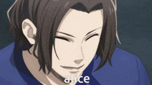 a close up of a person 's face with the word alice on the bottom