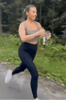 Woman Running GIF - Woman Running Wine GIFs