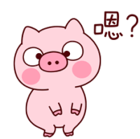 Tkthao219 Lengtoo Sticker - Tkthao219 Lengtoo Piggy Stickers