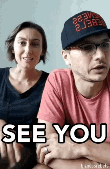 See You In The Membership GIF - See You In The Membership Membership GIFs