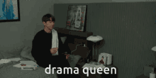 Drama Drama Queen GIF - Drama Drama Queen Imitation GIFs