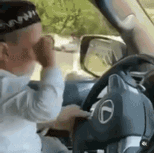 GIF